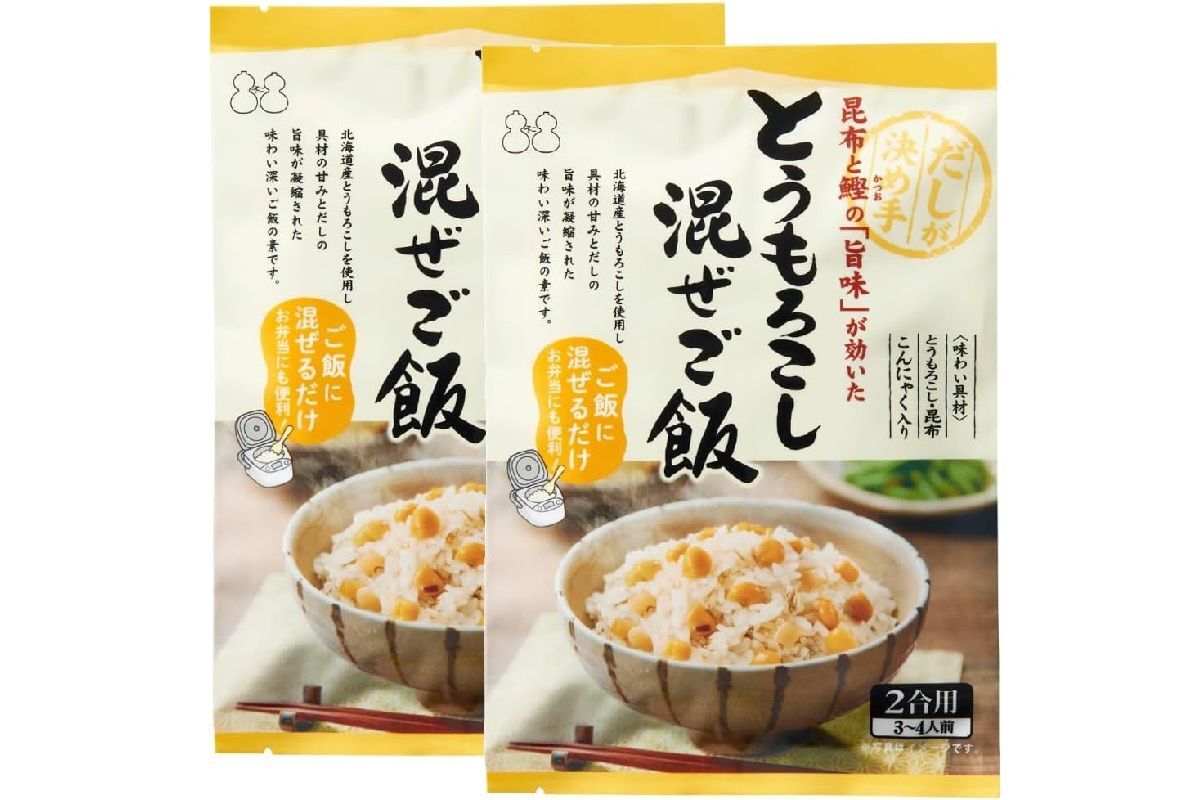 ぱぱっと一品完成！【料理の素】を「Amazonタイムセール」でお安くゲット！アレンジいろいろ、常備しておくと便利です♪