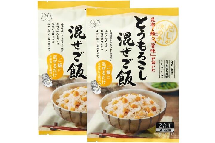 ぱぱっと一品完成!【料理の素】を「Amazonタイムセール」でお安くゲット!アレンジいろいろ、常備しておくと便利です♪