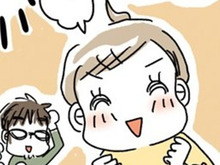 ダイエット史上『最大の難関』がやってきた。ストレスゼロ、リバウンドも回避した秘策とは…？【続・アラフィフ母さんが7kg痩せた！奇跡の仕組みダイエット6】