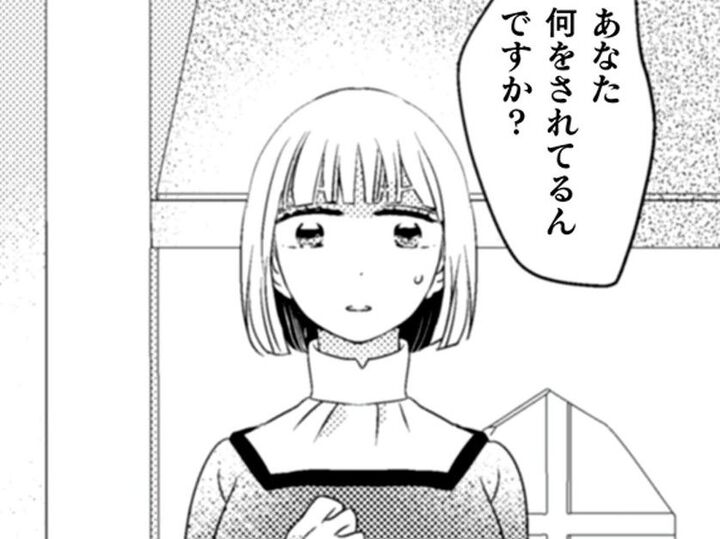 「あなたが食べてるの『ゴミ』ですよ」。え?こんなにキラキラしたものが…!?【トゥットでアペロ~派遣切りOLが異世界で小料理屋はじめました~#3】