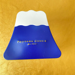 縁起担ぎのお土産といったら「富士山」