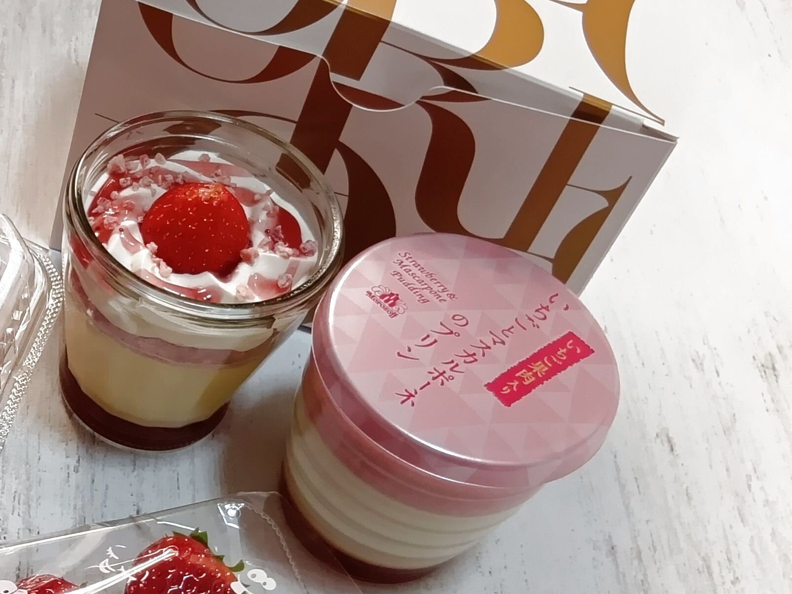 春のおやつ時間！モロゾフの新作プリン＆パフェを苺で楽しむ贅沢時間！