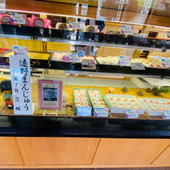 福島県いわき市銘菓まっ白饅頭！手作りでほっこり