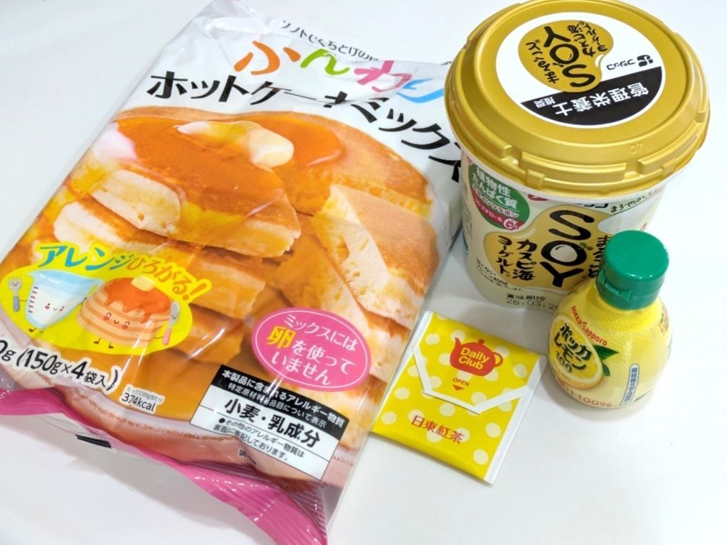 ②紅茶＆レモン味のパウンドケーキ