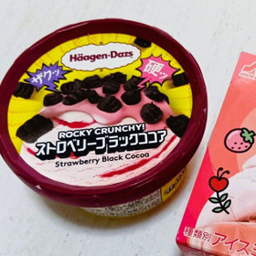 春らしいアイスdeおやつタイムは手作り10分パフェ～！ハーゲンダッツ新作が特に面白かった～！