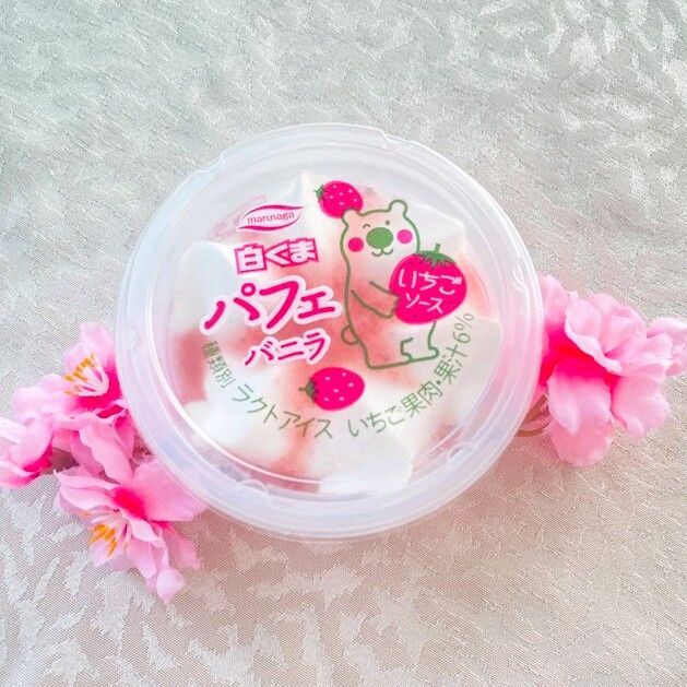 九州名物「白くまアイス」いちごソースもオススメ！