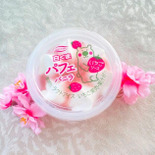 九州名物「白くまアイス」いちごソースもオススメ！