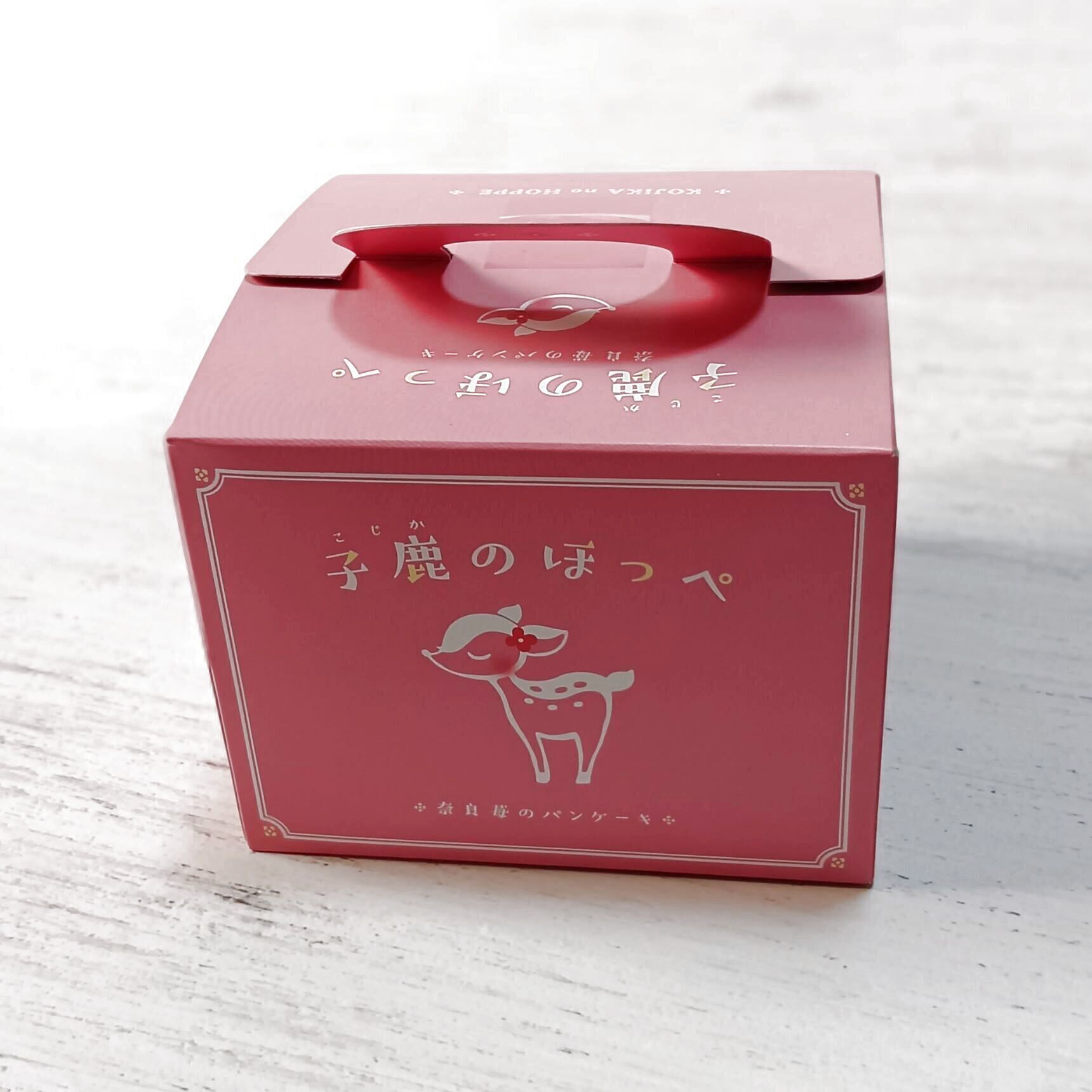 えっもう桜？！早咲き桜＆苺スイーツ発見！道の駅で奈良の可愛すぎるお土産「子鹿のほっぺ」