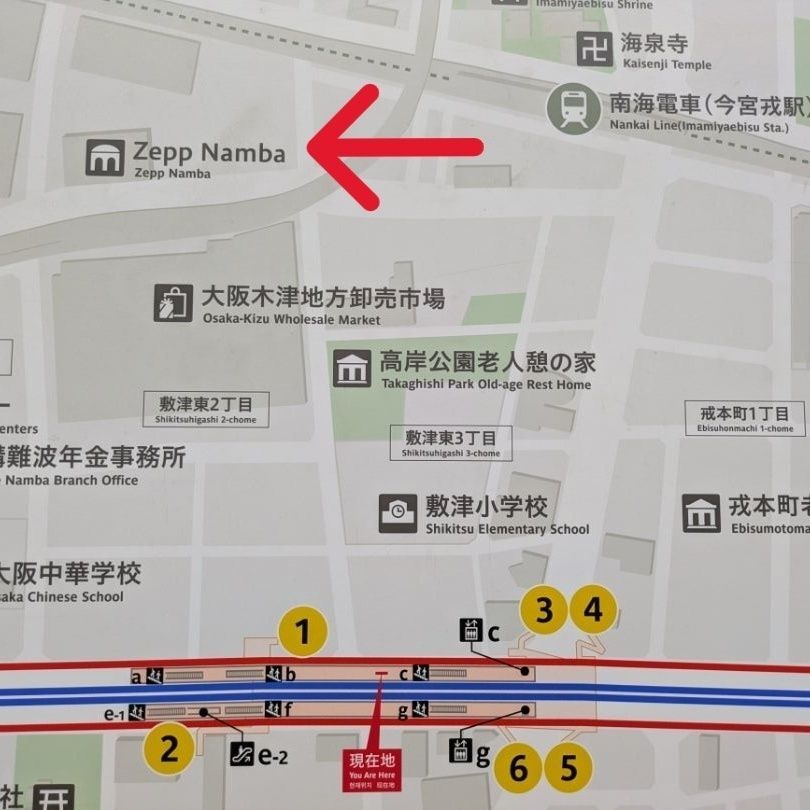 【Zeppなんば】には、1番出口が最短ルート！