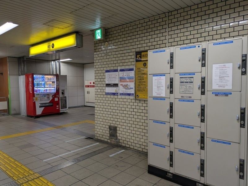 1番出口そばにロッカーあり！