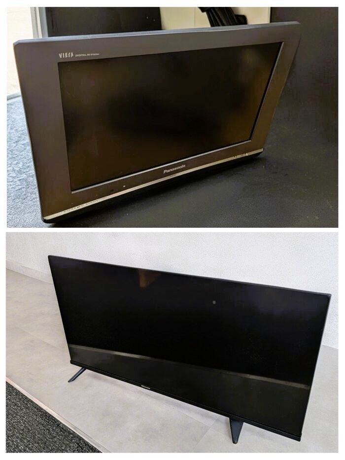 古いテレビは売れるのか！エコリングに行ってみた