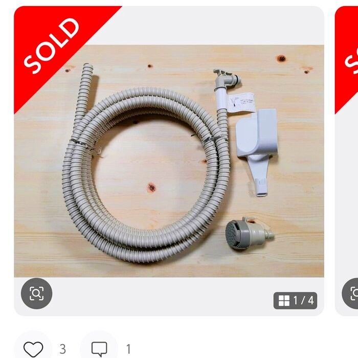 必要な誰かに届くといいなぁ(^^)こんなものが売れましたよ！