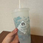 スタバ水色が出たら大当たり！なボトルを購入。はたして結果は？