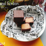 キューブ型シリコンを使って。キャラメルボンボン