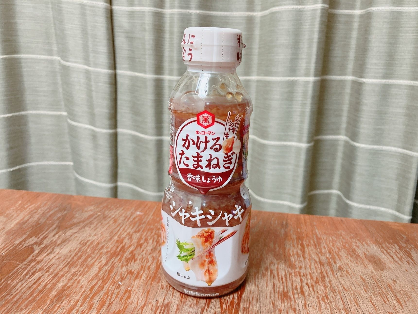 シャキシャキたまねぎがたっぷり！かけるたまねぎ香味しょうゆ