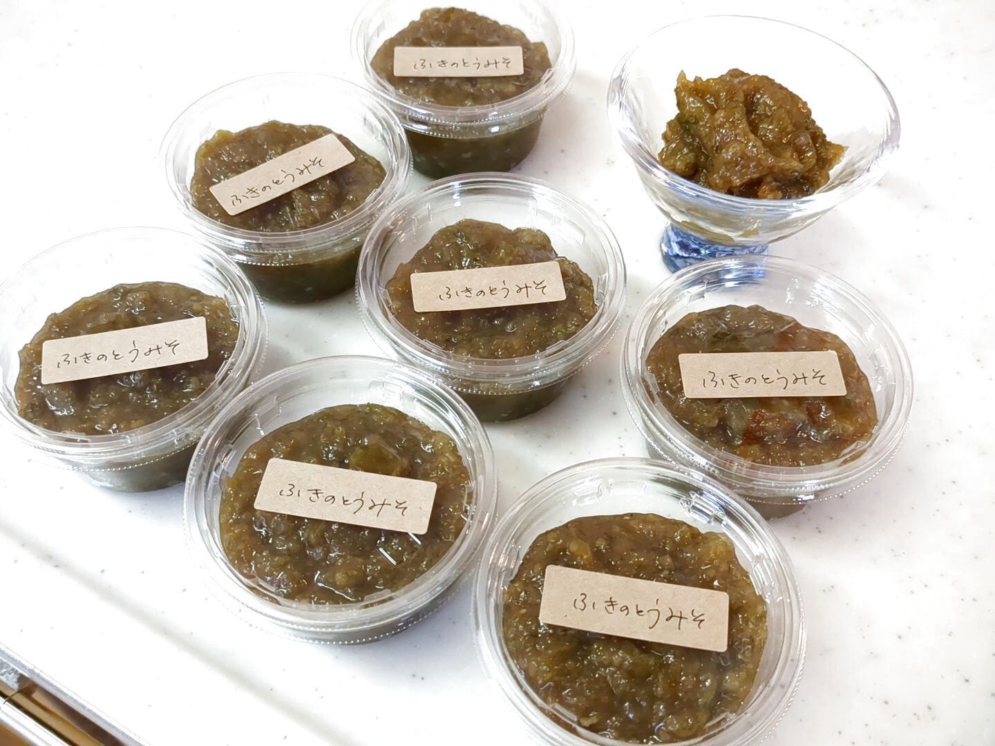 少し甘めで美味しい、ふきのとう味噌！