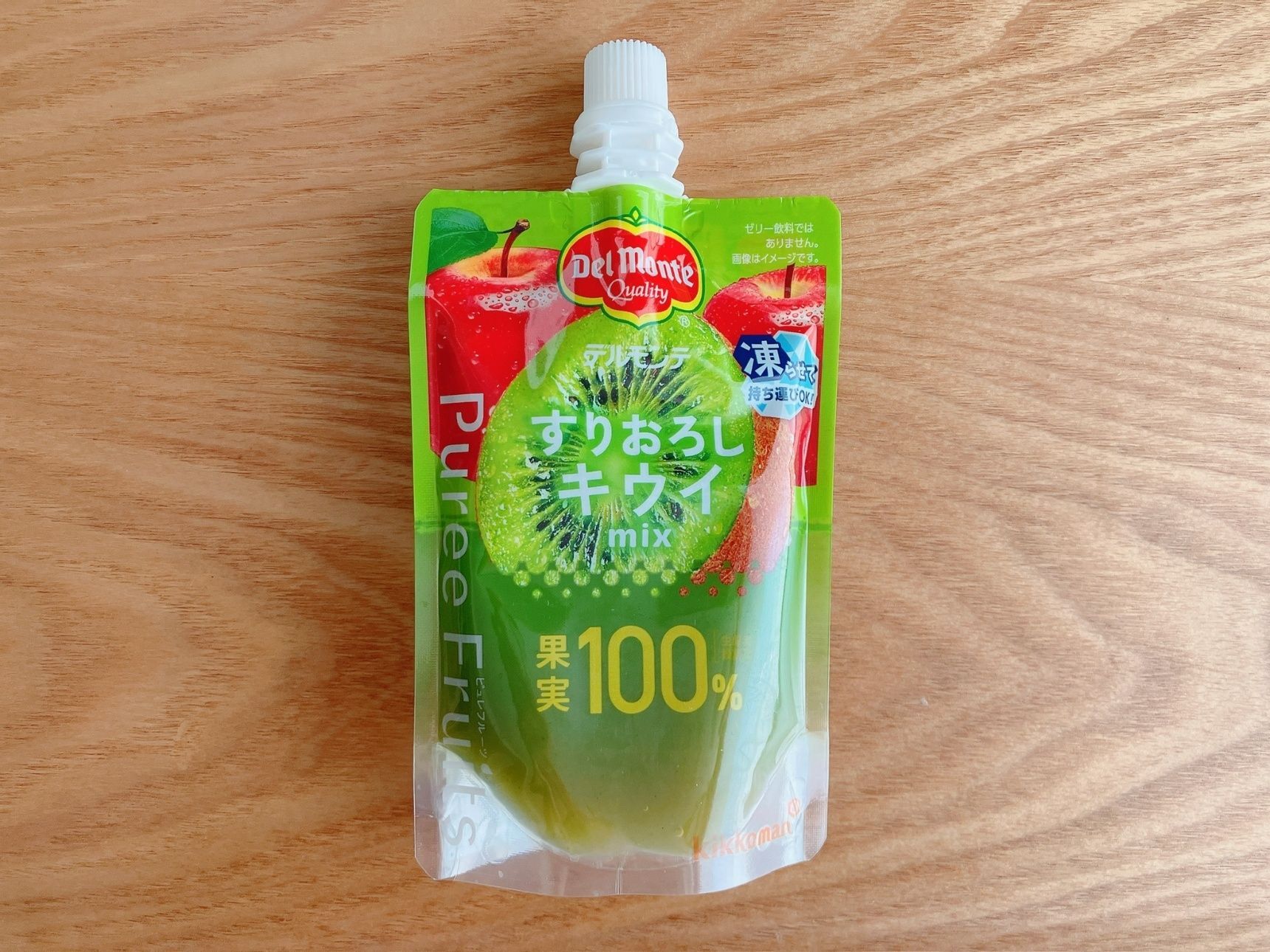 キウイが濃い！すりおろしキウイミックス