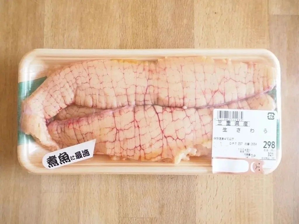 スーパーの「鮮魚コーナー」で必ず買うモノ。ちょっとしたひと手間で"プロ級グルメ"に大変身♪