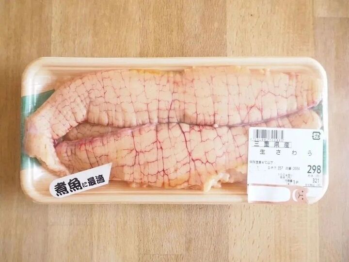 スーパーの「鮮魚コーナー」で必ず買うモノ。ちょっとしたひと手間で"プロ級グルメ"に大変身♪