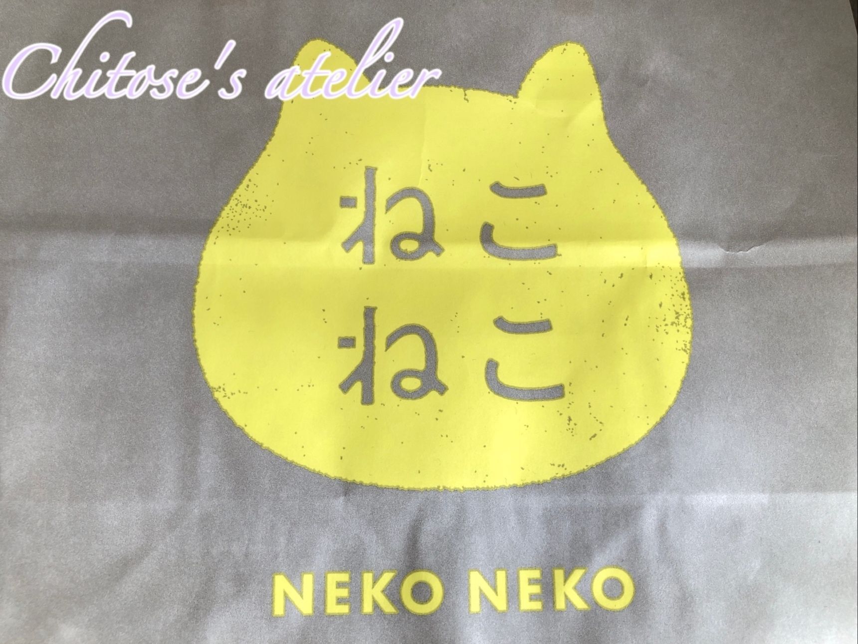 可愛いだけじゃない「ねこねこ食パン」のこだわり