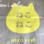 可愛いだけじゃない「ねこねこ食パン」のこだわり