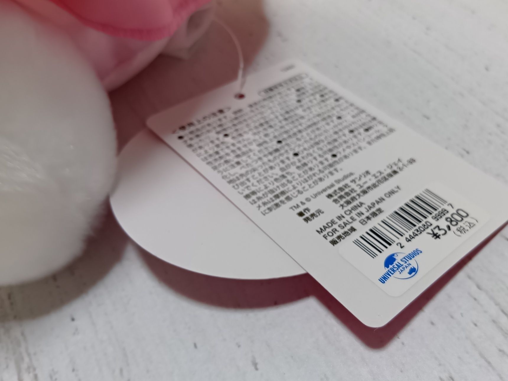 店内すべて、値札から半額！！！は嬉しいよね。