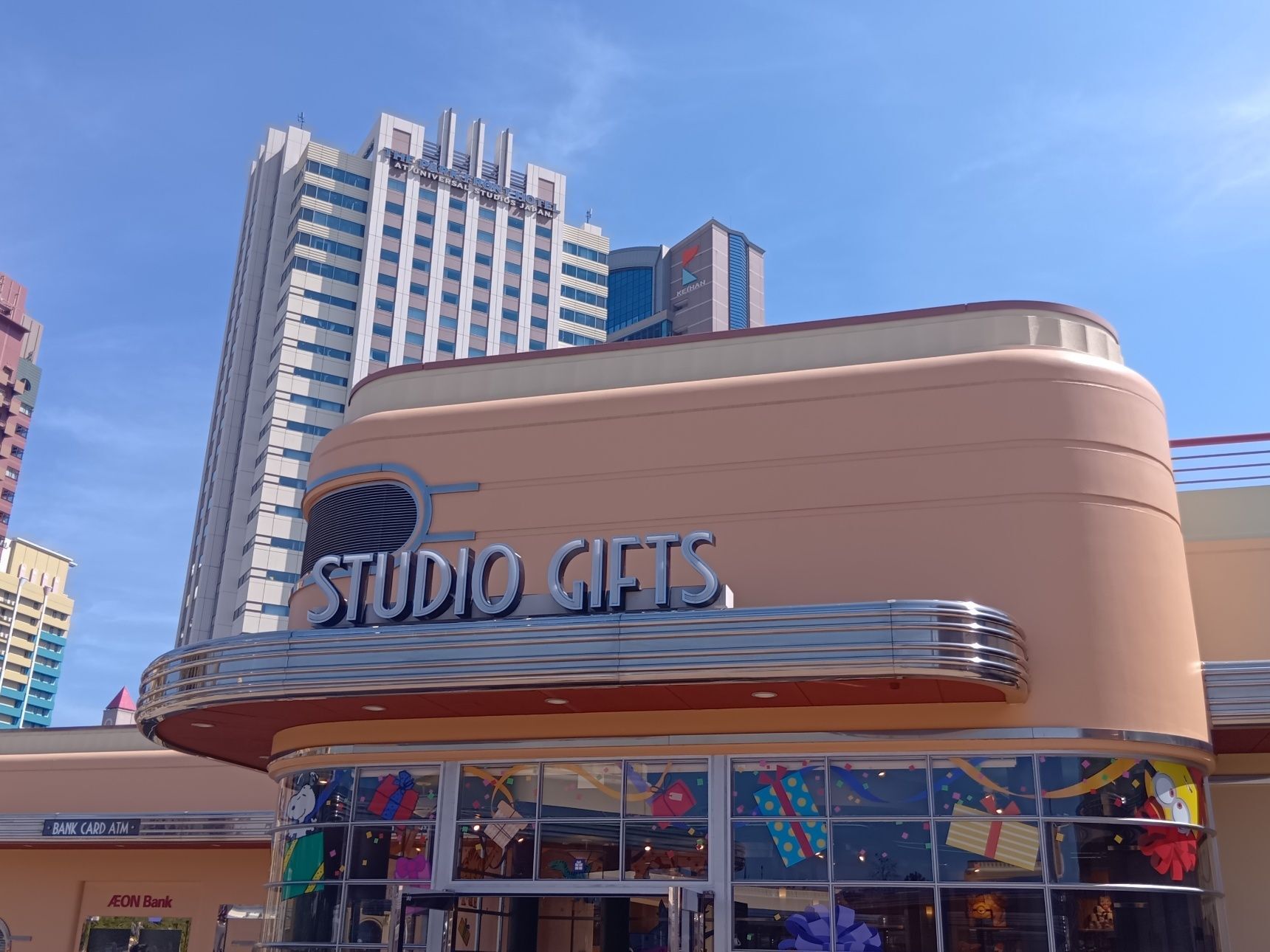 こちらのショップです！