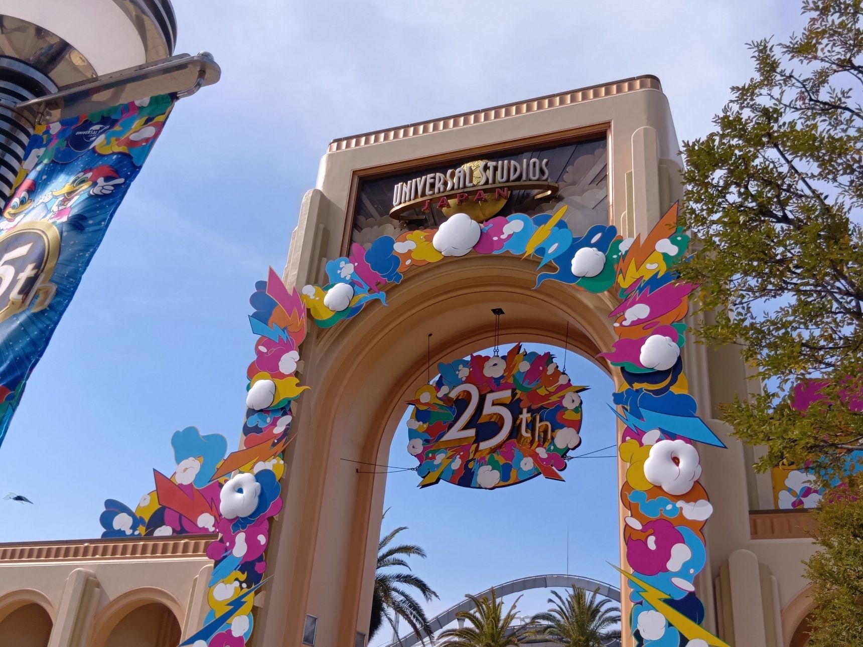 ユニバの出口を出てすぐの『スタジオ・ギフト』で、第2弾のセールをしていたんです！