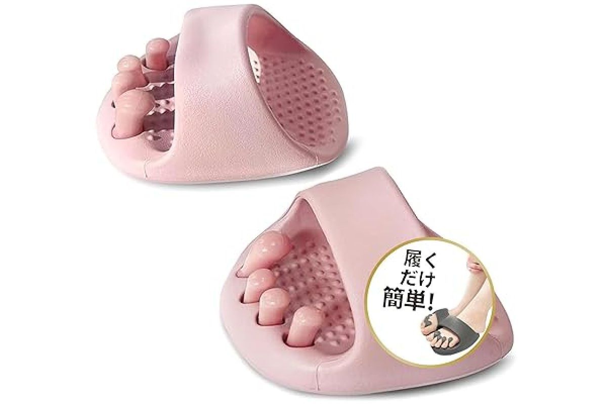 家事・仕事をしながらダイエット♪履くだけで足つぼ、体幹、姿勢サポート【スリッパ＆インソール】をAmazonタイムセールでゲット！