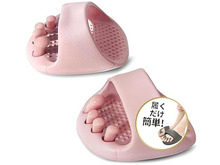 家事・仕事をしながらダイエット♪履くだけで足つぼ、体幹、姿勢サポート【スリッパ＆インソール】をAmazonタイムセールでゲット！