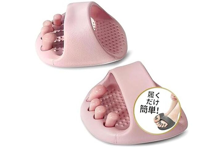 家事・仕事をしながらダイエット♪履くだけで足つぼ、体幹、姿勢サポート【スリッパ&インソール】をAmazonタイムセールでゲット!