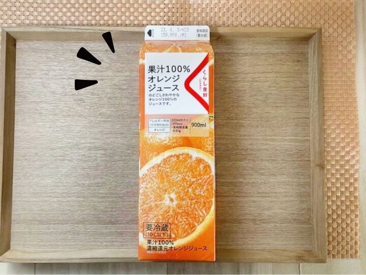 『1リットルのジュース』が丸ごと大変身!「休日に真似してみたい♡」家族みんなが喜ぶ〈デザート術〉に挑戦