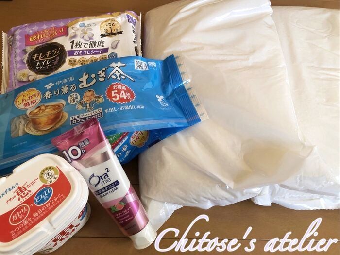 これだけ買って5,000円でお釣りが来ちゃう。ポイントは2日に分けていくこと