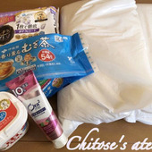 これだけ買って5,000円でお釣りが来ちゃう。ポイントは2日に分けていくこと