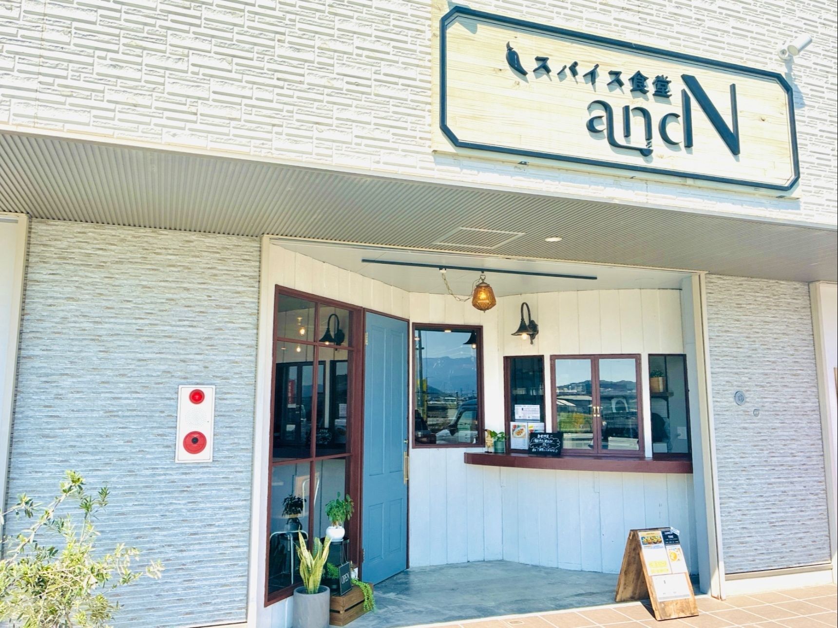 ママ友とランチ