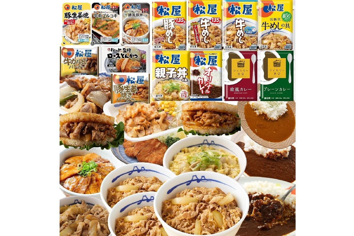 春休みの昼ご飯や夕食にも！人気チェーン店の【冷凍食品】をお安くストック♪「Amazonタイムセール」で【最大28％オフ】