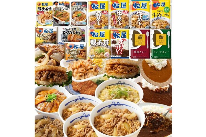 春休みの昼ご飯や夕食にも!人気チェーン店の【冷凍食品】をお安くストック♪「Amazonタイムセール」で【最大28%オフ】