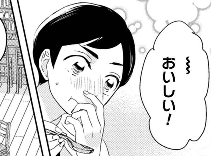 こんなに美味しいのに、店じまいしちゃうの…?彼女との意外な"共通点"も判明して…【トゥットでアペロ~派遣切りOLが異世界で小料理屋はじめました~#4】