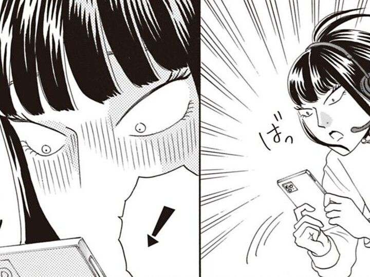 「あの派遣、また早退するってよ」何と言われようと、私がいち早く家に帰りたいワケ【鶴子はまだ四十五だから!#3】