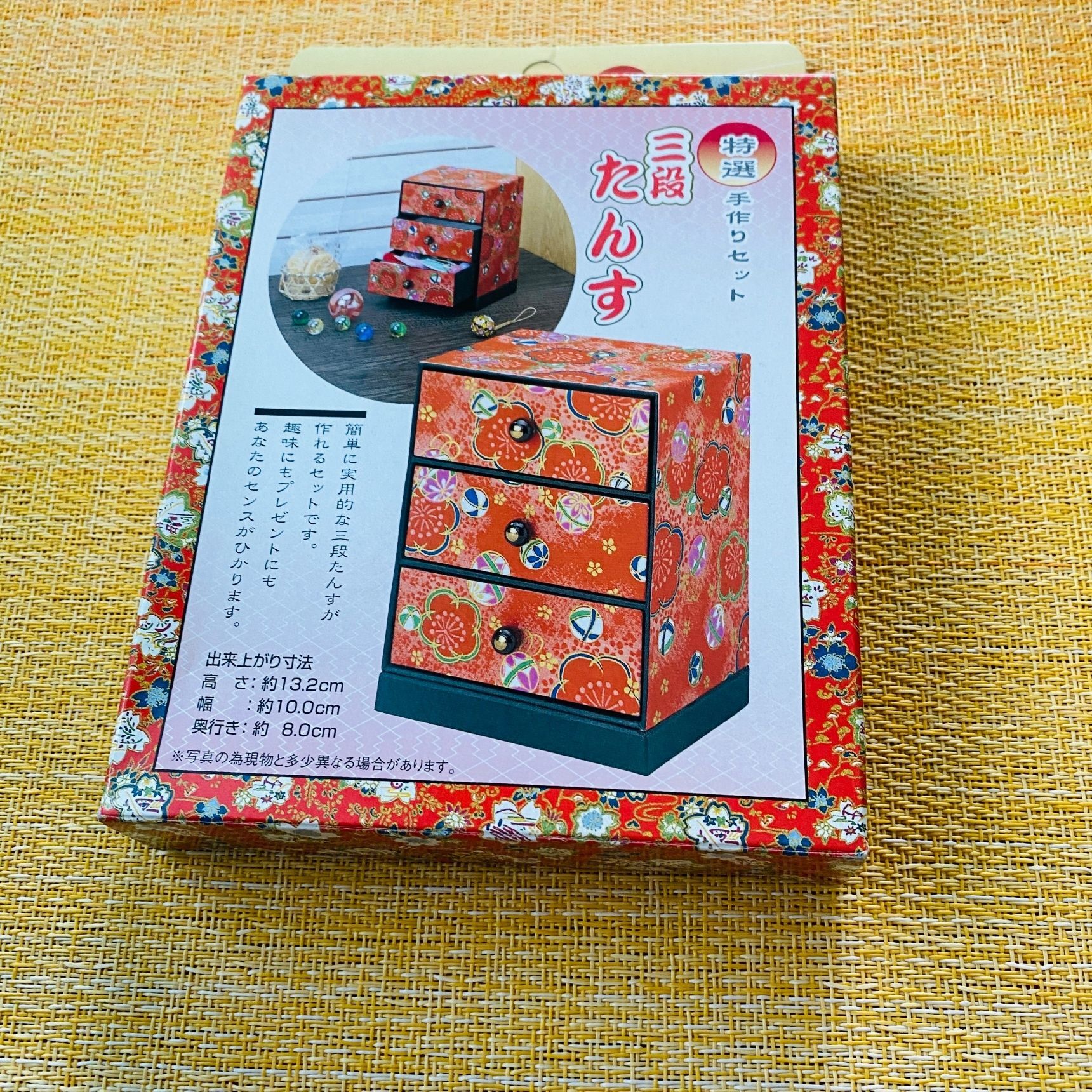 大人の知育！アレンジ次第で雰囲気もガラリ自分好み