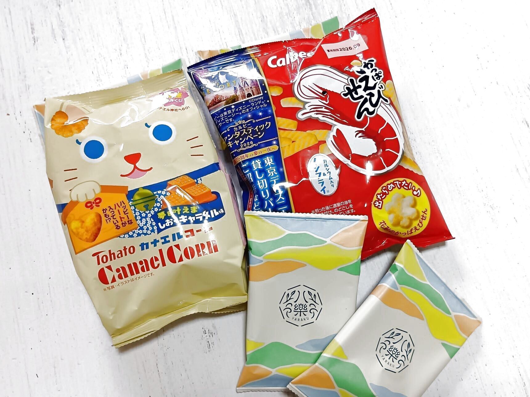 おうちのおやつで春さがし！買い置き菓子にときめきを！春らしさがあったお菓子3選