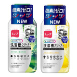 【プレゼント】洗濯機の"見えない汚れ"に。「ミューズ オールインワン洗濯槽クリーナー」をセットで3名様に