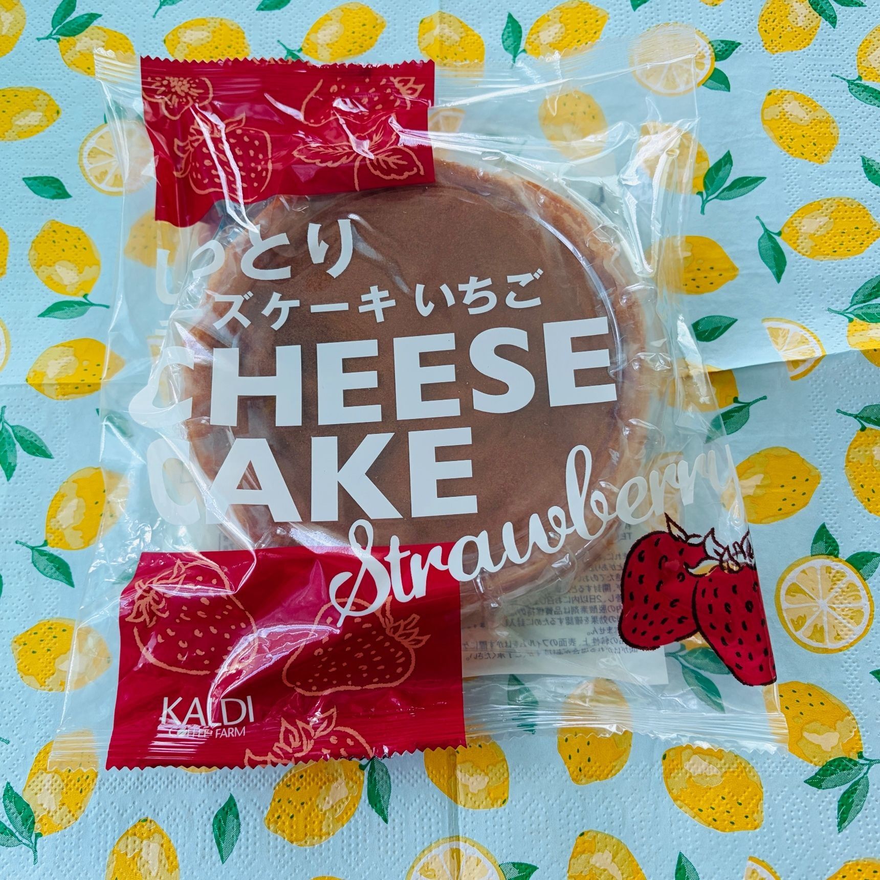 【カルディ】休日のおやつにデコって！春爛漫