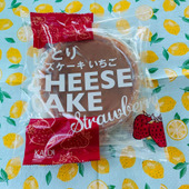 【カルディ】休日のおやつにデコって！春爛漫