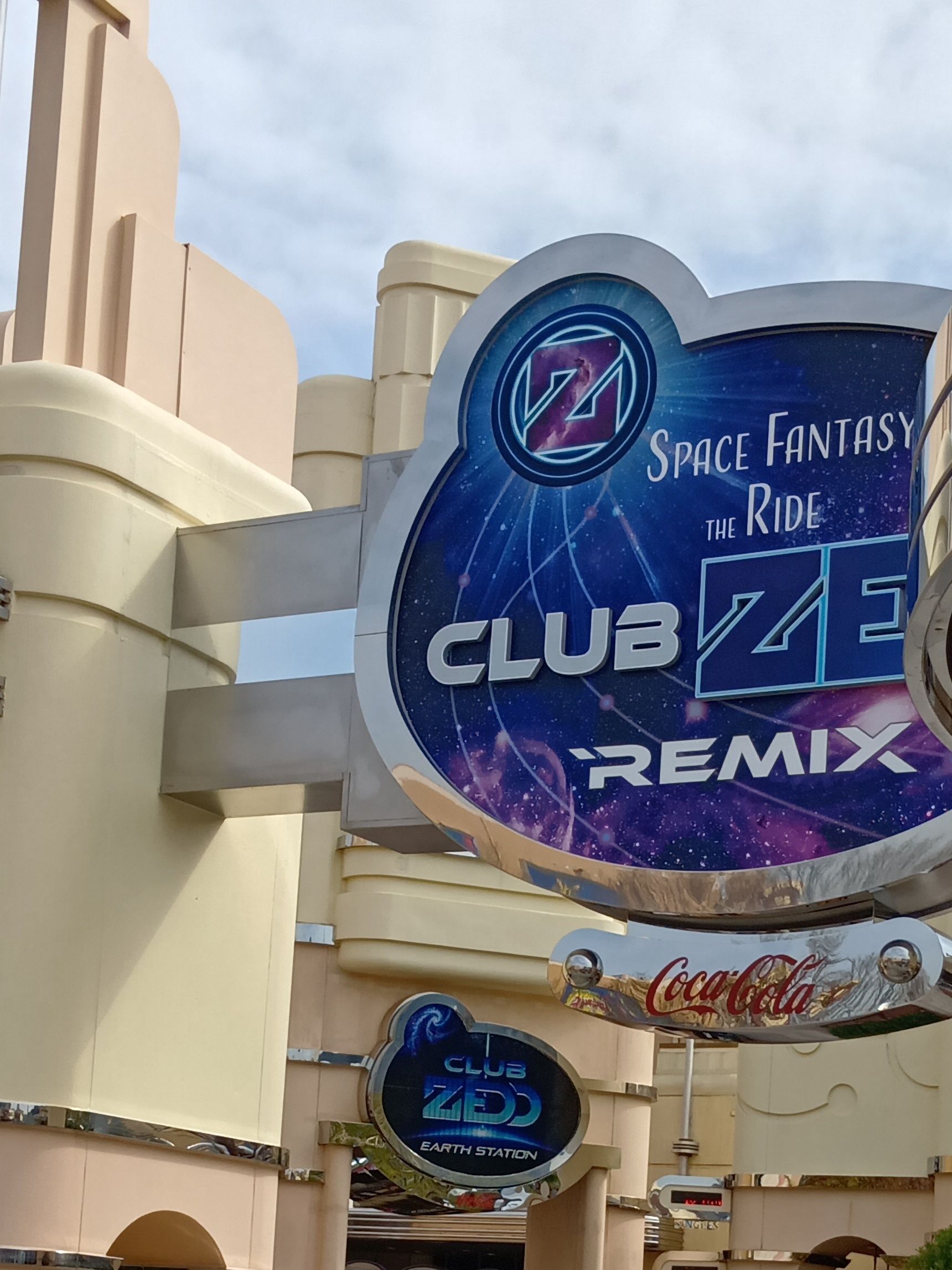 2026年1月30日～8月17日までの限定開催 ！ スペース・ファンタジー・ザ・ライドの！今しか乗れない“完全期間限定”の特別バージョンです。