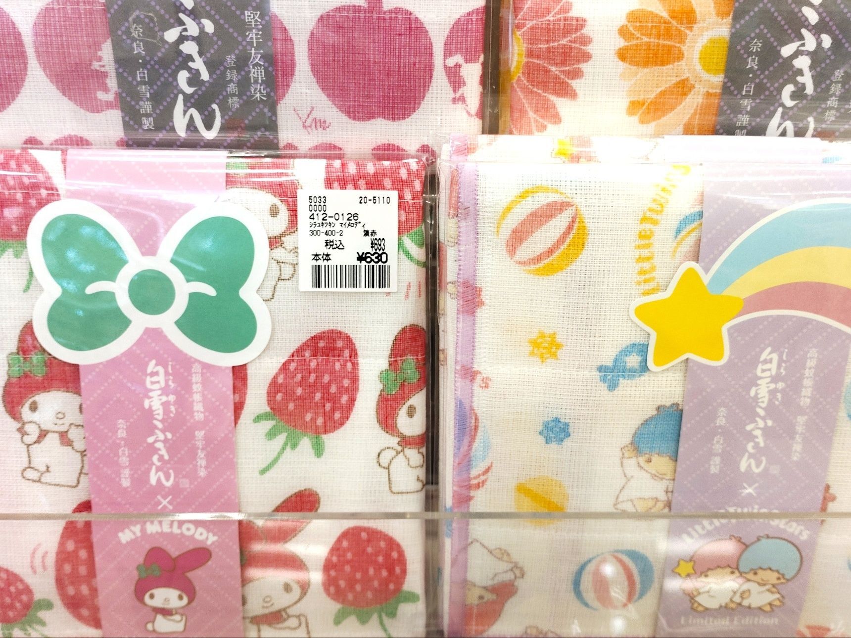 10年以上リピ！「選ぶ」「使う」「もらう」楽しすぎ～のイチオシ！