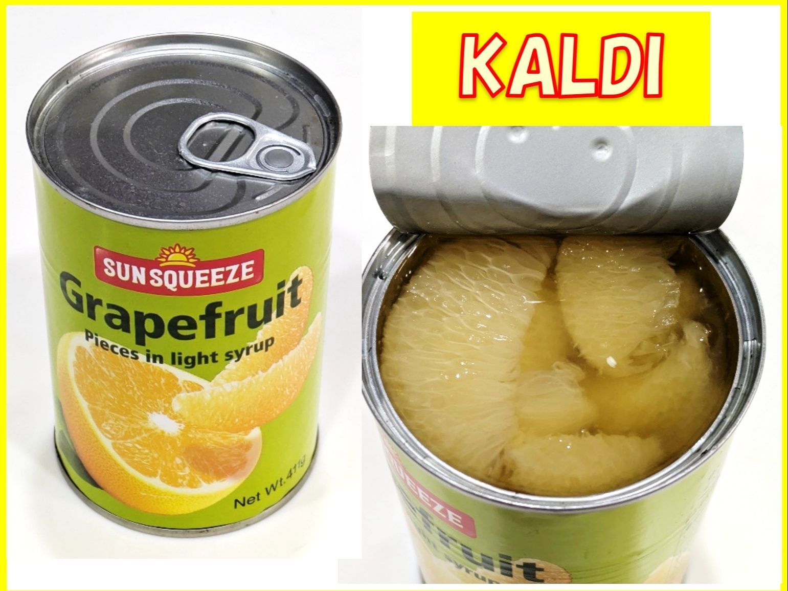 気になっていた商品が安い！！