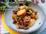 ガッツリ食べてスタミナアップ！新じゃがと牛肉のキムチ炒め
