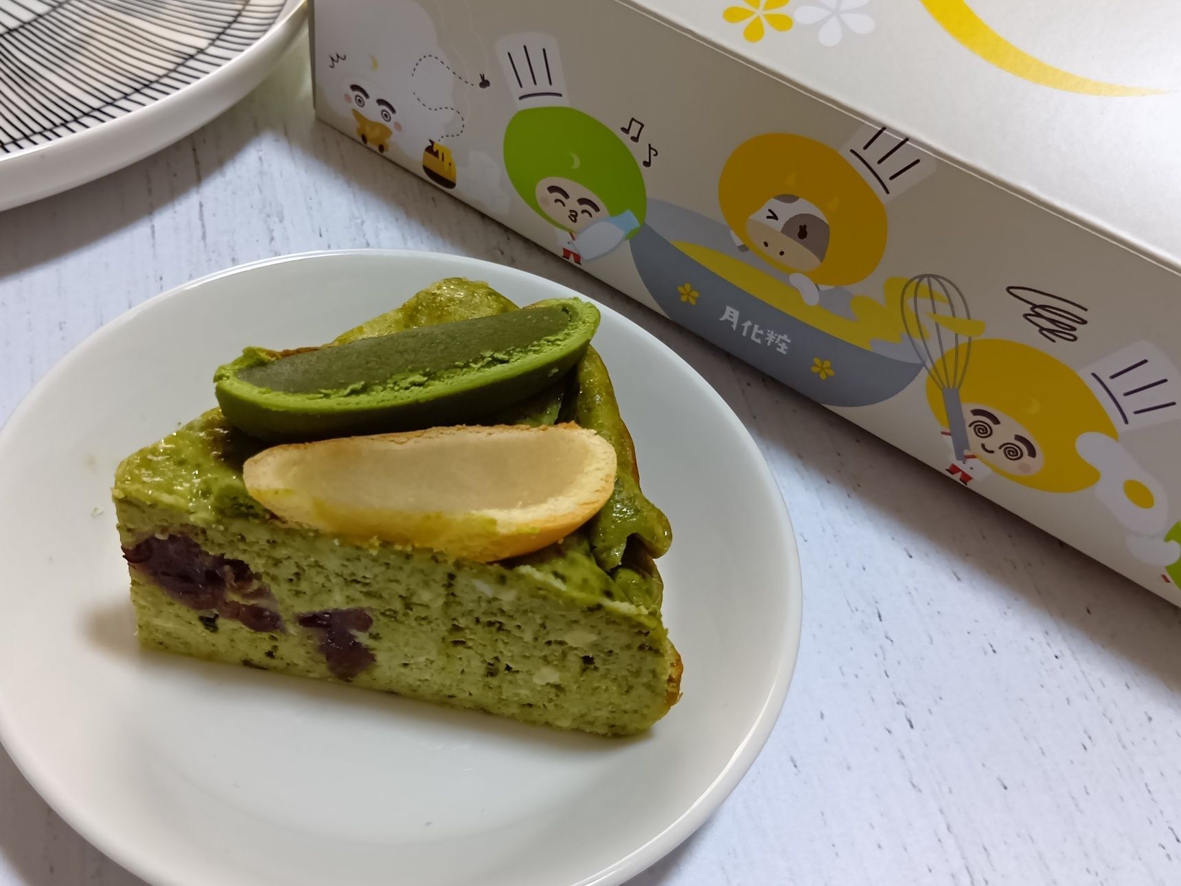 春のひととき、気軽に心も味もほっこりできるお菓子作りに挑戦してくださいね！