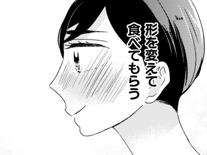 私がこの世界でできるコト。みんなのうれしそうな顔を見てホッとしたのもつかの間…【トゥットでアペロ~派遣切りOLが異世界で小料理屋はじめました~#10】